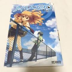 23年最新 蛍たかなピロ式の人気アイテム メルカリ 23年最新 蛍たかなピロ式の人気アイテム メルカリ