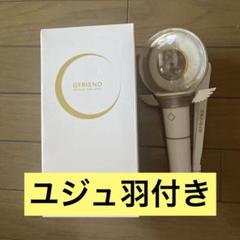 2025年最新】Gfriend ペンラの人気アイテム - メルカリ