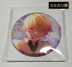 プロセカ　天馬司　缶バッチ　コネライのサムネイル