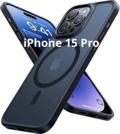 ✨Magsafe対応✨iPhone 15 pro 用 ケース