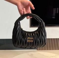 miu miu ブラック キルティング クラッチバッグ マルチカラー MiuMiu(ミュウミュウ) クラッチバッグ(レディース