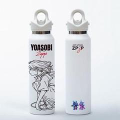 2025年最新】グラウラーボトルの人気アイテム - メルカリ
