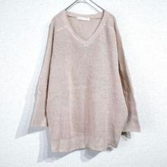 ARROW アロー ニット 長袖トップス Vネック シンプル ゆったり F