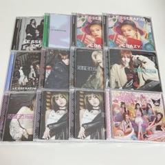 LESSERAFIM「DIFFERENT」「CRAZY」CD 12枚セット