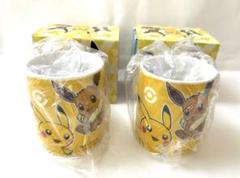 【新品】ポケモン マグカップ　2個セット　ソフトバンク ワイモバイル　ノベルティ