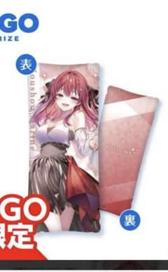 2025年最新】gigo ホロライブの人気アイテム - メルカリ