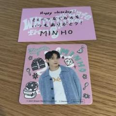 2025年最新】shinee カフェ オニュの人気アイテム - メルカリ