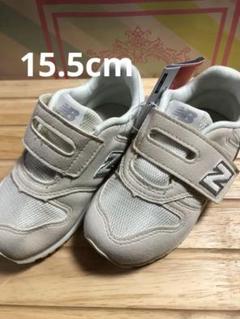 新品→15. 5cm new balance IZ373