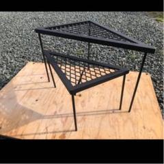 アイアン ゴトク 五徳 検 サンゾクマウンテン デルタ somabito