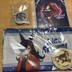ウマ娘プリティーダービー ライスシャワー まとめ売り