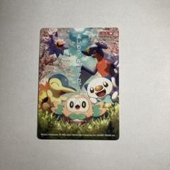 ポケモン - 春ポケカ　PSA10 2枚セット　ピカチュウ  シール　ステッカー 2025年最新】春ポケカ psa10の人気アイテム - メルカリ