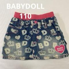 ☆BABY DOLL/ベビードール☆110㎝☆デニムスカート 後ろフリル