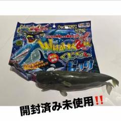 くじら＆Co. まとめ売り 2025年最新】くじらアンドコーの人気アイテム - メルカリ