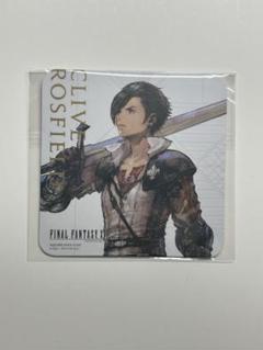 FF16 クライヴ コースター 5種