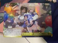 2025年最新】ヴァイス nikke rrrの人気アイテム - メルカリ