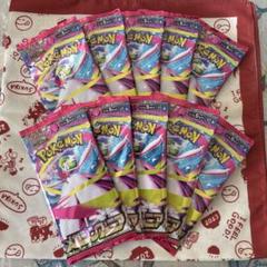 ✔ポケモンカードゲーム ダメカンケース ホウオウルギア ギラティナ【未開封】 Yahoo!オークション - 即決 ポケモンカード ダメカンケース