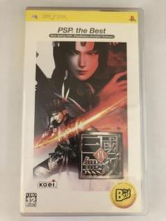 真・三国無双 PSP the Best ゲーム　PSPソフト