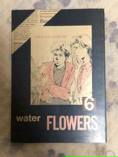 今市子の中古 未使用品 メルカリ