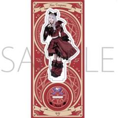 AVAM 月深乃絢 アクリルスタンド AVAM 月深乃絢 アクスタ アクリルスタンド 生誕 - メルカリ