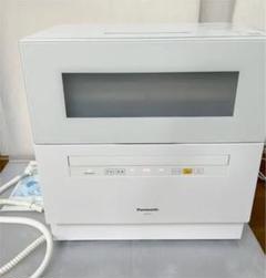 Panasonic EV充電屋外コンセント 200V用 - メルカリ