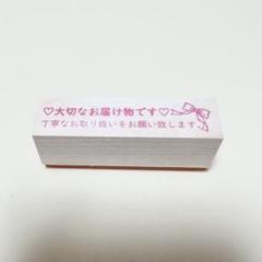 ARomantic ギャレンタイン　メモ　カード　まとめ売り♡ ARomantic ギャレンタイン メモ カード まとめ売り