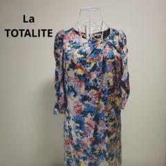 【かわいい☆La TOTALITE】青　黄　花柄　ワンピース
