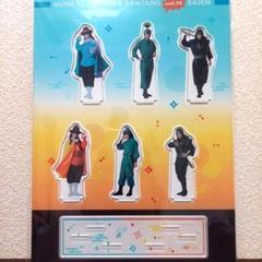 忍ミュ　14弾　学園祭　流石王子　西園寺光雲　アクリルキーホルダー　アクキー 忍ミュ第14弾学園祭】西園寺光雲／スタンド付きアクリル