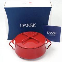 2025年最新】DANSK ダンスク 両手鍋の人気アイテム - メルカリ
