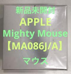 2025年最新】MA086J/Aの人気アイテム - メルカリ