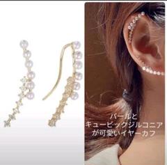 【きょうの特売】シンプルで綺麗な18 K金足チェーンw0