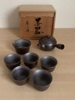 未使用　萬古焼　急須　秀山造 未使用 萬古焼 深むし用大急須 秀山窯1-2 - メルカリ