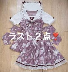 LIZLISA ♥ Sewing Bear柄セットアップ 半袖 LIZLISA Sewing Bear柄セットアップ レッド 半袖 - メルカリ