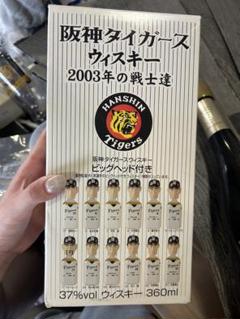 阪神A.R.E. GOES ON 虎一筋　2024 ウイスキー Amazon.co.jp: 阪神タイガース 虎一筋 2024 ウィスキー : 食品
