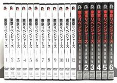 2025年最新】東京リベンジャーズdvdアニメの人気アイテム - メルカリ