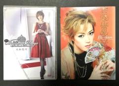 邦楽 BUCK-TICK PlCTURE PRODUCT e-Card(CD-ROM) BUCK-TICK | No. 0 | ビクターエンタテインメント