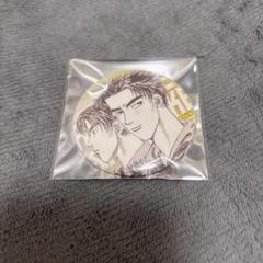 頭文字D イニD メディコス　缶バッジ　高橋涼介　高橋啓介　高橋兄弟