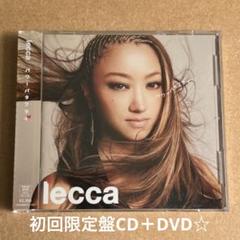 ❤️廃盤レゲエ❤️lecca★１３枚セット★送料無料★まとめ売り 2025年最新】leccaの人気アイテム - メルカリ