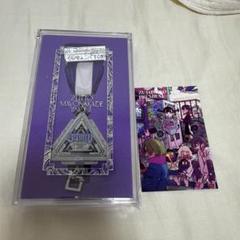 即購入可】ずとまよ／FC特典勲章等グッズ7点セット｜Yahoo