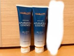 ヘアオペ　輝髪　アプルセルエッセンス　3本 試してみた】ヘアオペ 輝髪アプルセルエッセンス 輝きハリコシ