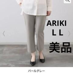ピーツーはいてないみたい？純日本製やわらかハイストレッチ美脚ストレートパンツ