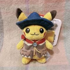 ぬいぐるみ マスコット Run Run ! Desert ピカチュウ マスコット Run Run ! Desert ピカチュウ ｜【公式】ポケモン