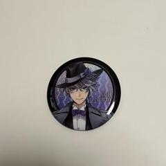 ツイステ アズール　アーシェングロット 缶バッジ グッズ　まとめ売り　アクスタ Amazon.co.jp: 【アズール・アーシェングロット】 ディズニー