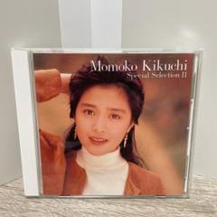 【旧規格CD】菊池桃子/ラ・ムー 4作品 4ページ目)ラ・ムーはデザインやビジュアルも含めた 「総合