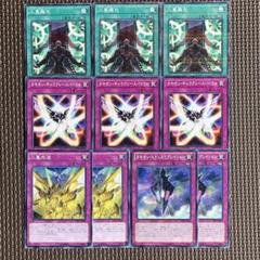 遊戯王デュエルフィールド ダブル•ギャラクシーアイズ未開封1個 デュエルフィールドダブルギャラクシーアイズ未開封