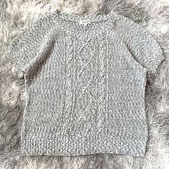 美品✨【SOUP】 ケーブルニット 半袖サマーニット (M) グレー系 綿混