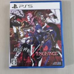 真女神転生V Vengeance PS5