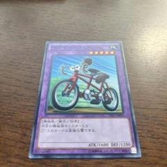 ペアサイクロイド