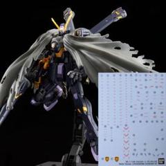 RG クロスボーンガンダム X2 用 ガンダムデカール