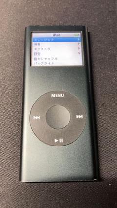 2025年最新】iPod nano 第2世代の人気アイテム - メルカリ