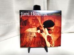 【大量お得】ジミヘンドリックス CD ボックスセット+アルバム 計19セットレア Amazon.co.jp: The Jimi Hendrix Experience Box Set ジミ